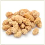 Shahtoot Afghani Dried {Dried Mulberry}